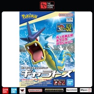 Bandai Pokemon Plamo Select 52 Gyarados