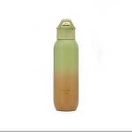 EIGER Bottle Junior Juniper Insulated Bottle 500ML Thumbler Drinking Bottle