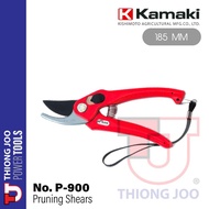 KAMAKI NO. P-900 (185MM) PRUNING SHEARS