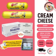 [ Chill ] Tatura Cream Cheese Philadelphia Cream Cheese 226G 250G 500G [READ DESCRIPTION BEFORE BUYI