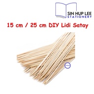 15 cm/ 25 cm Satay Stick Bamboo Skewers Sticks Batang Lidi Satay BBQ DIY Decorations 50 Pcs Per Pack