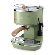 MHDelonghi/Delonghi Italian HouseholdECO310Pump Semi-Automatic Coffee Machine+