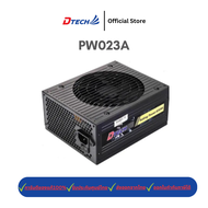 Dtech PW023A POWER SUPPLY DTECH 650W. Power Supply ATX  สามารถถอดสายได้ Modular