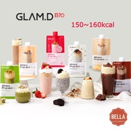 [GLAM.D] Light Meal Shake (NEW Strawberry Yogurt/ Cookie &amp; Cream / Earl Grey / Chocolate / Matcha / Injeolmi)