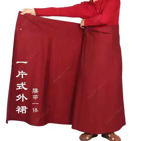 Spring Autumn Tibetan Buddhist Skirt Men Women Lama Monk Skirt