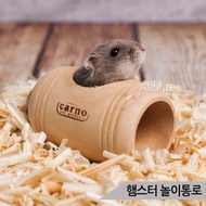 Carno play passage hamster toy wooden hideout RJ124