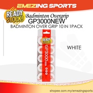 LN Badminton Overgrip 10 pcs GP3000 GP3000NEW Badminton Over grip - 10 in 1 Pack / ORIGINAL GP 3000 