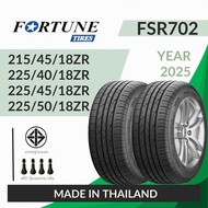 FORTUNE 215/45/18ZR 225/40/18ZR 225/45/18ZR 225/50/18ZR ขอบ18 FRS702 ยางรถยนต์ ปี2025 จำนวน 1 เส้น (