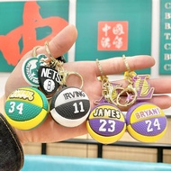 1 basketball keychain、curry、nba keychain、lebron james keychain、lakers