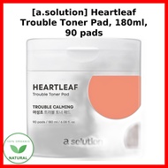 [a.solution] Heartleaf Trouble Toner Pad, 180ml, 90 pads / Korean Toner Pad / Acne Control by Hanlly