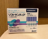 日本參天Santen-FX 人工淚液眼藥水5mlx4支