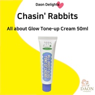 Chasin' Rabbits All about Glow Tone-up Cream 50ml