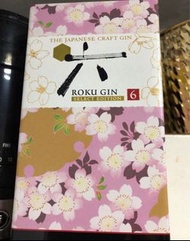 Roku Gin x2 