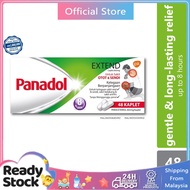 Panadol Extend (48s)