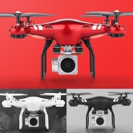 Promotion Khas Buka New StorePromotion Khas Buka New StoreX52 Quadcopter Drone Aerial Photography 4K