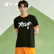 XTEP Men T-shirt Casual Comfortable Fashion