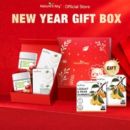 【CNY BOX】Nature‘s Key Weight Loss Apple Cider Vinegar Gummies+White Tomato Collagen Powder Tomato Sk