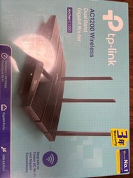 Tp link Wireless Router AC1200