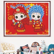 Cross Stitch Cross Stitch Precise Printing Cross Stitch Thread Century Good Joy Kit