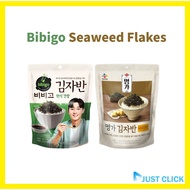 Bibigo Seaweed Flakes 50g / All flavors / Butter Soy Sauce / Korean side dishes #Bibigo
