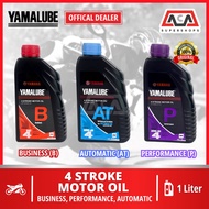 YAMALUBE BUSINESS/PERFORMANCE/AUTOMATIC