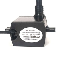 Tianhao DYH-5 Submersible Pump 5W Circulating Water Pump Suction Pump Household Mobile Cooling Fan U