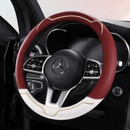 Car Steering Wheel Cover Suitable for Harvard H1H2SH5H6 Great Wall Tengyi C30C50M2M4 Lingao Handle C