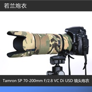 Tamron SP 70-200mm F2.8VC Di USD (A009) Lens Gun Jacket Ruolan Gun Jacket