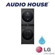 LG WT1410NHB 14/10KG FRONT LOAD WASHTOWER ALL-IN-ONE WASHER DRYER COLOUR: BLACK STEEL WATER EFFICIEN