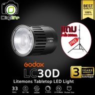 Godox LED LC30D - ฟรีขาตั้ง 200ซม. - 33W 5600K CRI95 TLCI96 - รับประกันศูนย์ Godox Thailand 3ปี