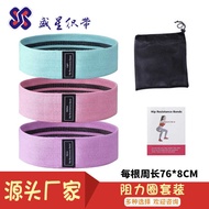 Yoga Resistance Ring Butt Abuse Squat Resistance Band Squat Band Beautify Buttocks Fitness Tension B