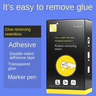 36Pcs Glue Removal Wipe Sticker Residual Marker Pen Ink Cleaning Wet Wipes Degumming Tool Tisu Lap P