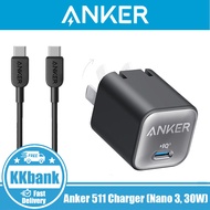 Anker 511 Charger (Nano 3, 30W) PIQ 3.0 Foldable PPS Fast Charger