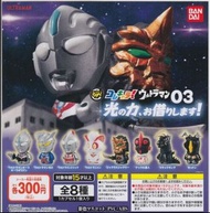 ULTRAMAN CHARA 03 ORB 超人奧布 歐布 ZERO 扭蛋 8款