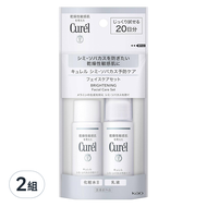 Curel 珂潤 潤浸保濕美白保養旅行組 化妝水30ml + 乳液30ml  2組