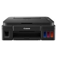 Canon Pixma Ink Efficient All-In-One Printer - G3010 (WIFI)