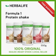 Herbalife Foula Protein shake 550g00 Sealed