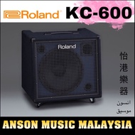 Roland KC-600 Stereo Mixing Keyboard Amplifier, 200-watt (KC600)