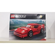 Lego Speed Champion 75890 Ferrari F40 Competizione (NEW/MISB)
