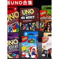 uno card card uno Genuine Matt UNO UNO Card Board Game Solitaire Classic UNO UNO Multiplayer Casual 