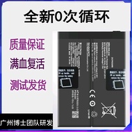 Suitable for vivo iqoo neo6 Original Battery IQOO NEO 6SE Mobile Phone Battery B-U6 Electric Board V