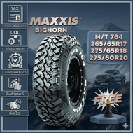 ยางรถยนต์ ขนาด 265/65R17 275/65R18 275/60R20 รุ่น MT764 ยี่ห้อ MAXXIS (แถมจุ๊บลม)