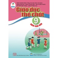 Book - SGV Physical Education 9 (Kite)