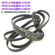 Suitable for Midea Drum Washing Machine Motor Belt 5PJE1281 5PJE1239 5EPJ1270