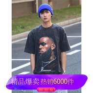 COD Basketball LeBron James LeBron James Washed Distressed Street American T-Shirt Loose Retro Male 
