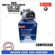 MGC  DENSO BMW F10 / F18 8PK 7SBU17C <3-LEG> <3-PIN> <PELLEY 111MM> COMPRESSOR