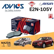 Disc Brake Pad Rear E2N105Y  Mazda 3 CX5 2013 Advics Aisin