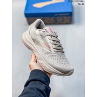 BROOKS Adrenaline GTS Running Shoes