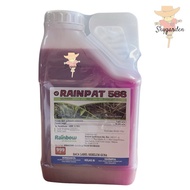 Rainpat 566 4Liter|Racun Rumpai Sentuh/Glufosinate Ammonium