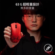 找我看 A B O U T RAZER 雷蛇 DEATHADDER 煉獄奎蛇 V3 Pro FAKER EDITION 無線滑鼠 人體工學設計 台灣直送 「不識字 青山人 無禮者 問問哥 看看姐 不要